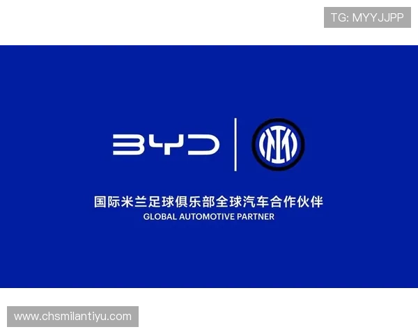 米兰国际官网入口提供官方新闻发布、媒体报道及合作事项信息