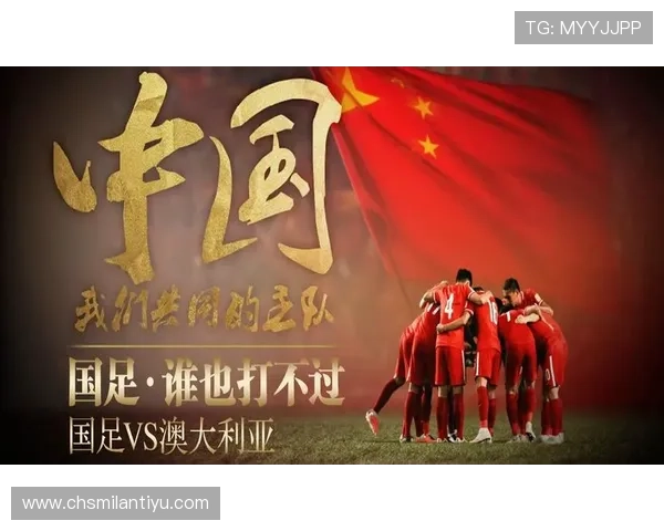 开远永利足球俱乐部参加世界杯相关赛事信息全景介绍为球迷提供第一手比赛资讯